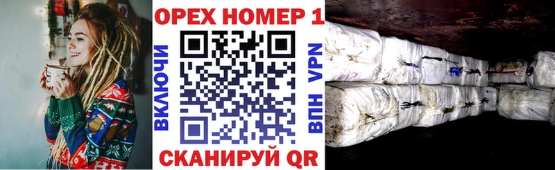 Купить  Очёр  COCAIN Fish Scale 