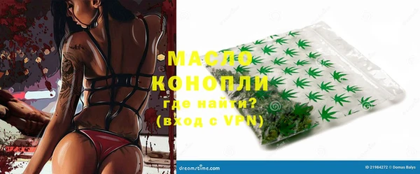 таблы Ельня
