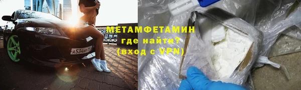 таблы Ельня
