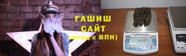 таблы Ельня