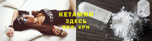 эйфоретик Елизово