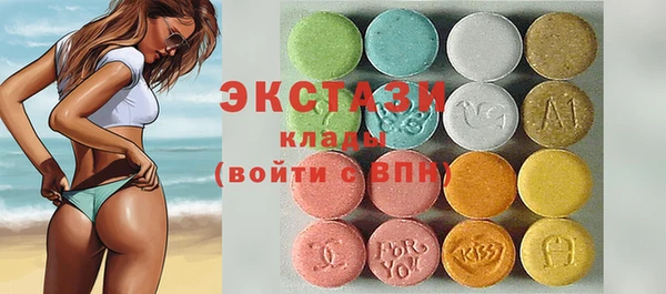таблы Ельня