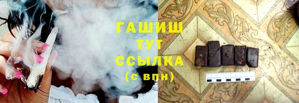 таблы Ельня