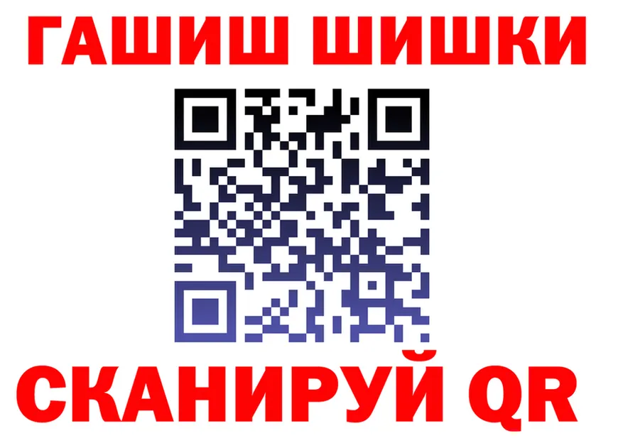 Cocaine VHQ зеркало мориарти блэк спрут Очёр