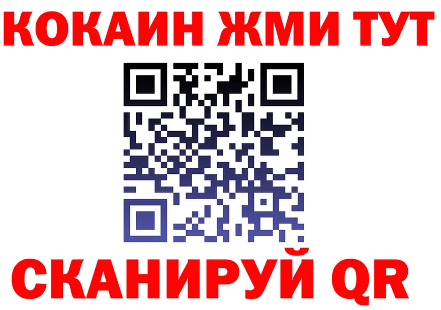 Кетамин VHQ зеркало дарк нет OMG Очёр