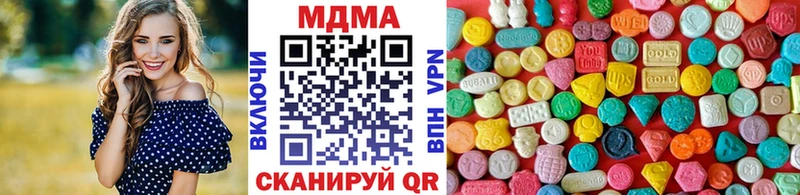 Купить где  Очёр  MDMA VHQ 