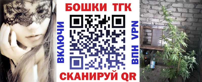 Купить закладки  Очёр  Марихуана Amnesia 